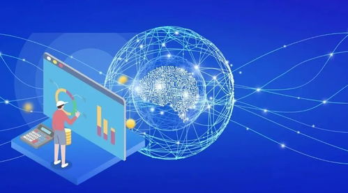 聚焦數據價值 網易有數定義大數據服務行業(yè)新風向