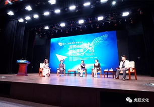 舞臺燈光設計，看完這篇你就懂了